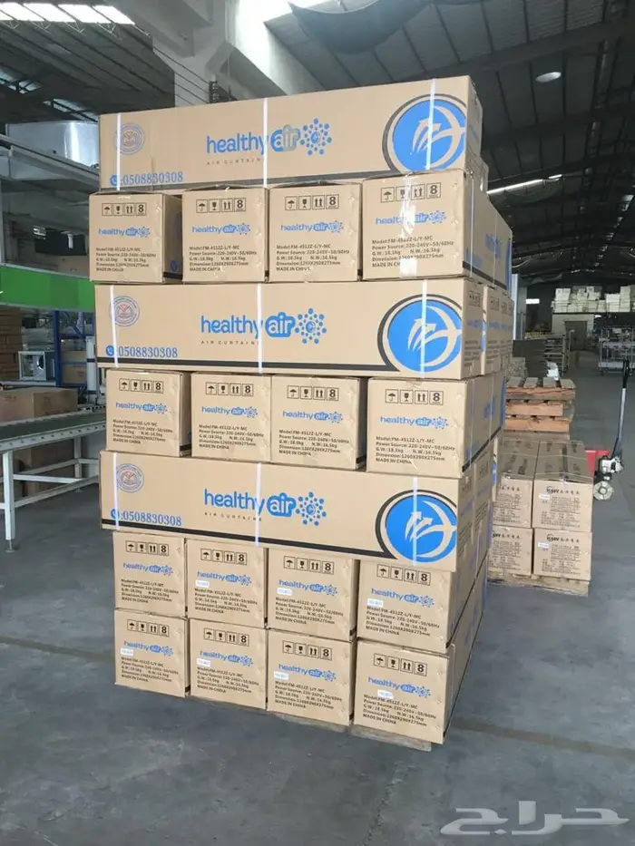 ستائر   هوائية  1