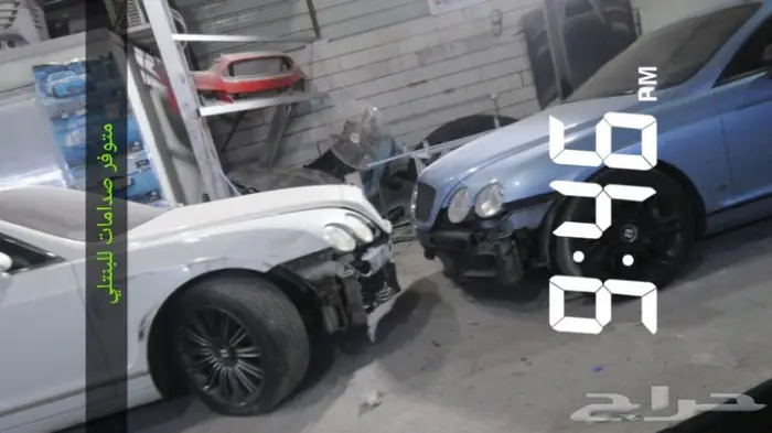 تعديل مازدا 6 bodykit فتحات كبوت زوايد 34