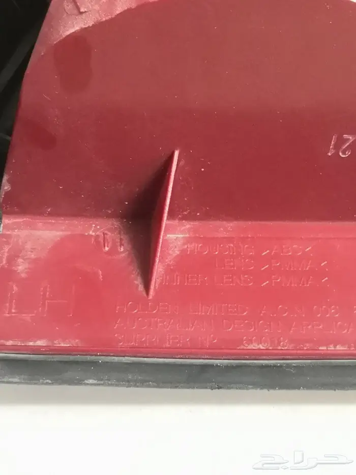 إسطبات كابرس 2006 5