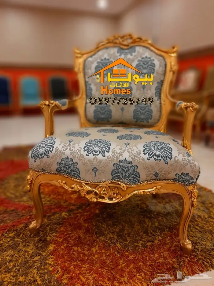 اثاث ملكي مجالس وقصور افراح باقل الاسعار 6