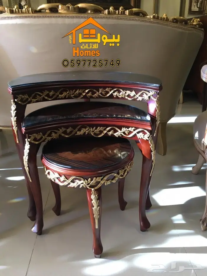اثاث ملكي مجالس وقصور افراح باقل الاسعار 21