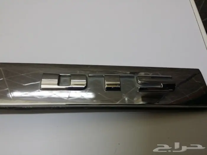 نيكل الشنطه كدلك DTS أصلي مستعمل 2006-2011 3