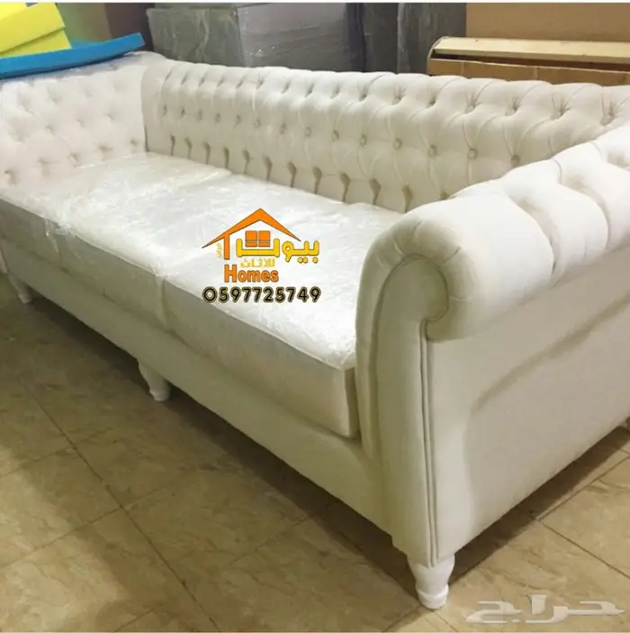 اثاث ملكي مجالس وقصور افراح باقل الاسعار 17