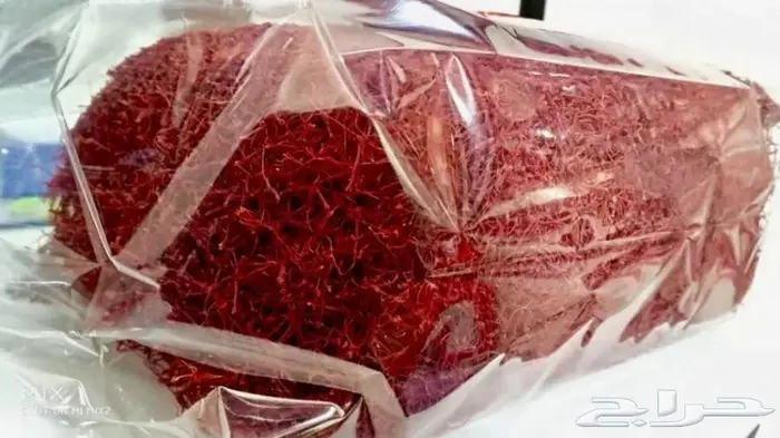 زعفران أفغاني ملكي سوبر نقيل للتاجر والمستهلك 5