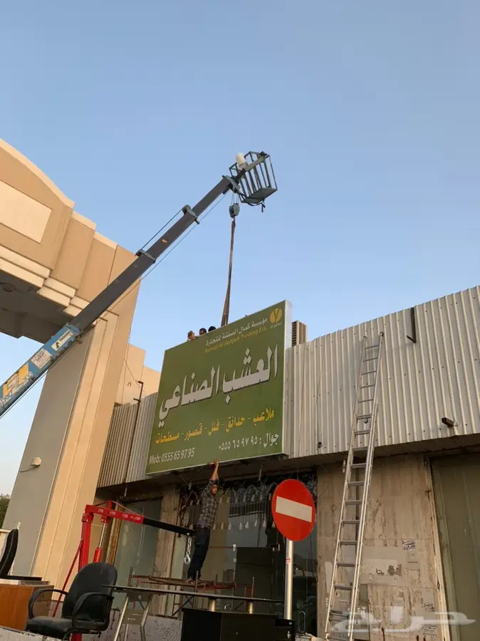 رافعه للإيجار كرين ونش فوركلفت 0