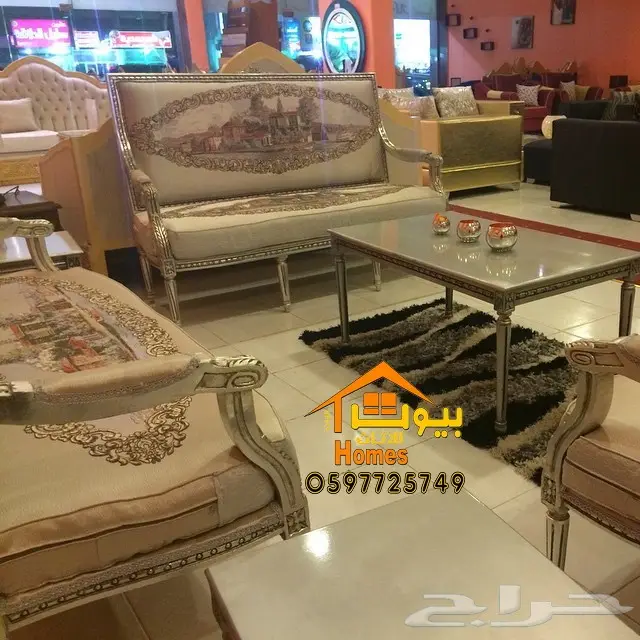 اثاث ملكي مجالس وقصور افراح باقل الاسعار 4