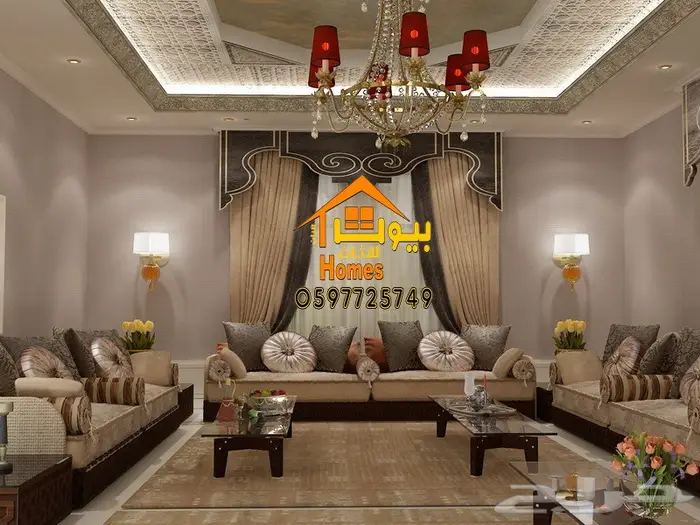 اثاث ملكي مجالس وقصور افراح باقل الاسعار 16
