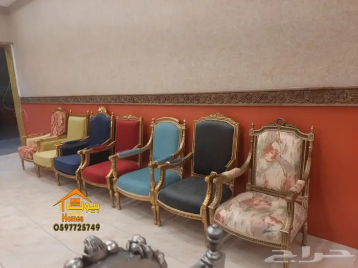 اثاث ملكي مجالس وقصور افراح باقل الاسعار 10