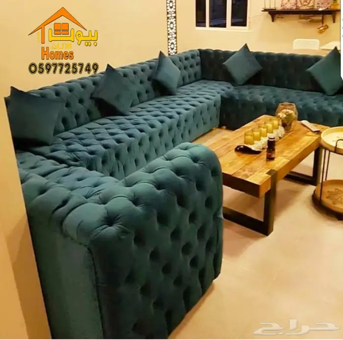 اثاث ملكي مجالس وقصور افراح باقل الاسعار 15