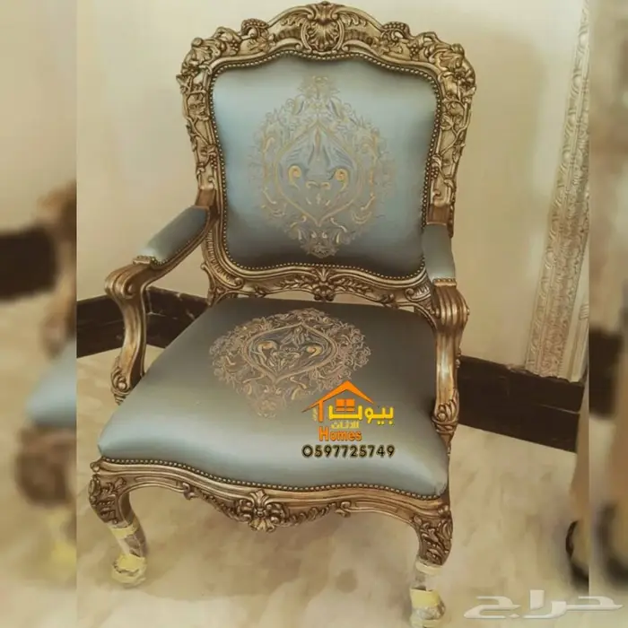 اثاث ملكي مجالس وقصور افراح باقل الاسعار 6