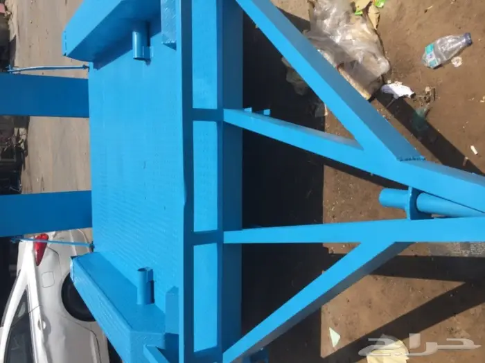 قلص بوب كات  4