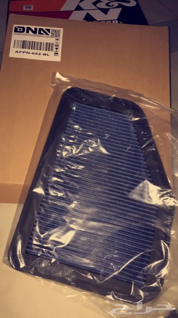 فلتر شريحة كابرس رياضي جاف 0