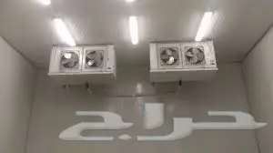 غرف تبريد  ومستودعات تبريد وتجمبد  13