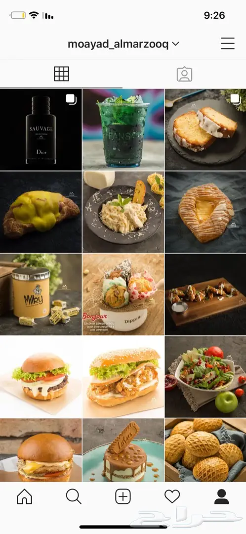 مصور منتجات فوتوغرافي 10