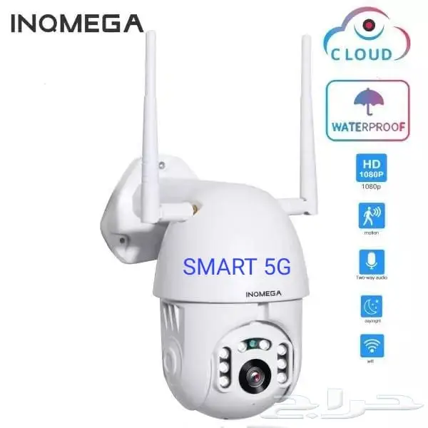 كاميرات مراقبة خارجية متحركة WiFi بالجوال 0