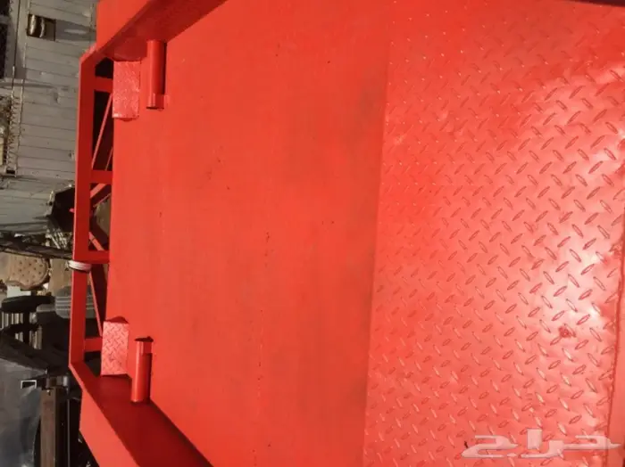 قلص بوب كات 7