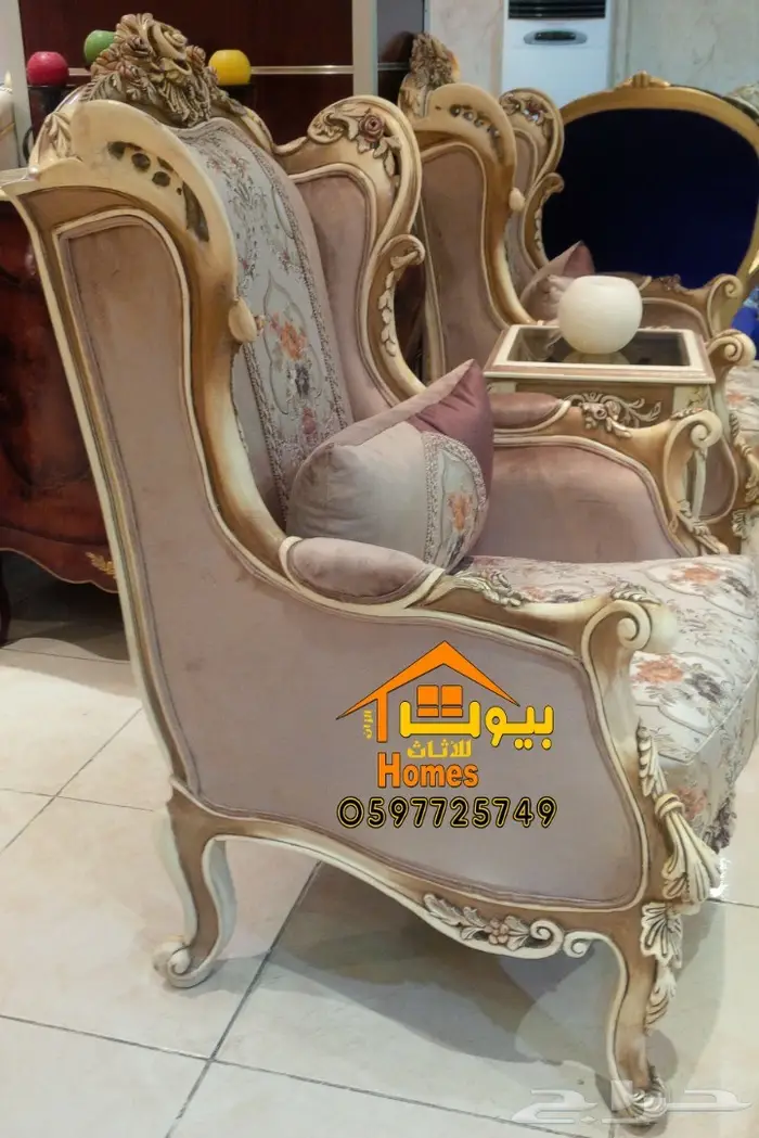 اثاث مجالس ووقصور مناسبات باعلى جوده واقل الاسعار 20