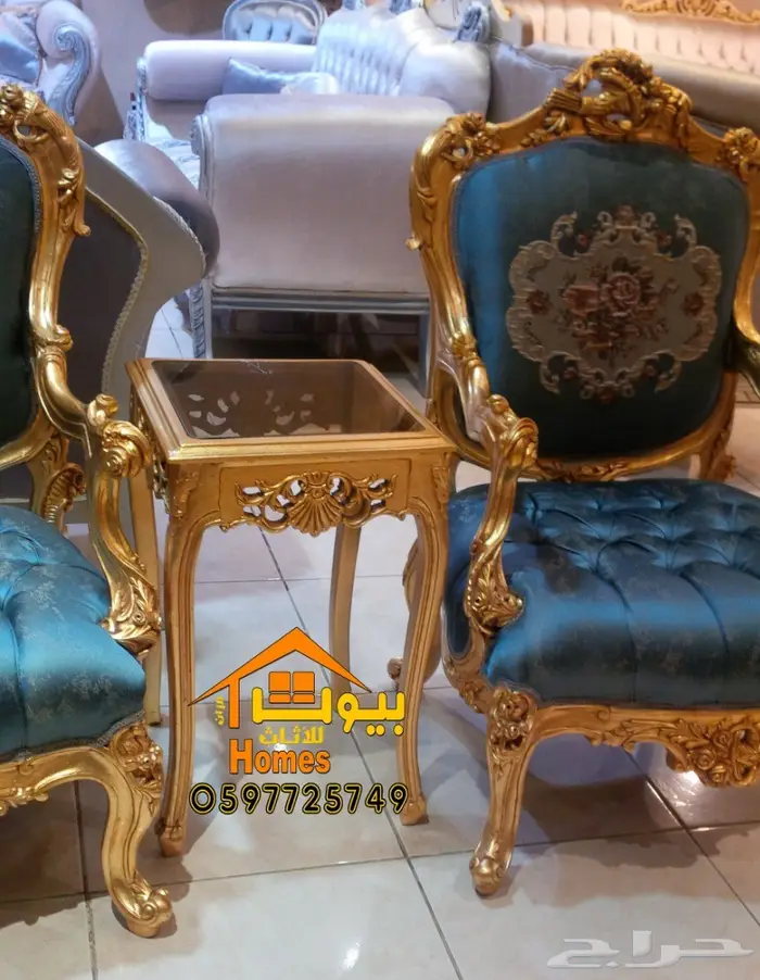 اثاث مجالس ووقصور مناسبات باعلى جوده واقل الاسعار 19