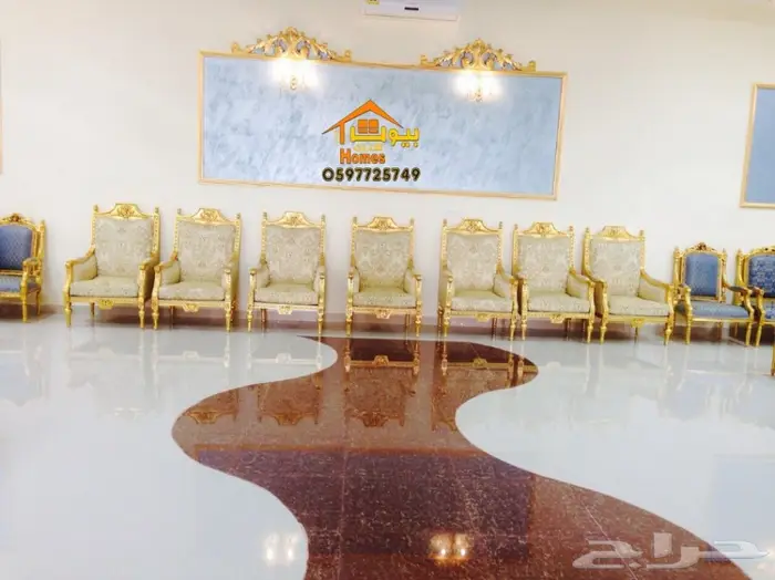 اثاث مجالس ووقصور مناسبات باعلى جوده واقل الاسعار 9