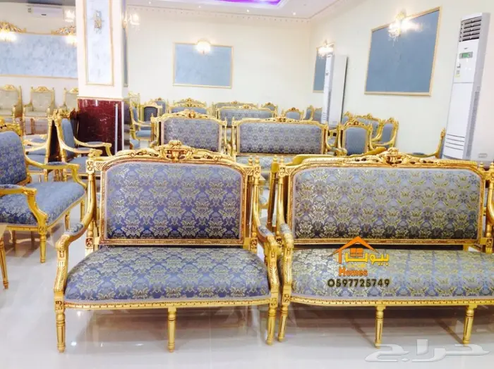 اثاث مجالس ووقصور مناسبات باعلى جوده واقل الاسعار 10