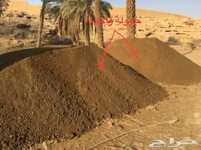 سماد دجاج وابقار درجة اولى 3
