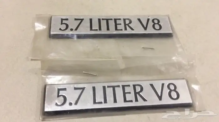 اكسسوارات كابرس 24