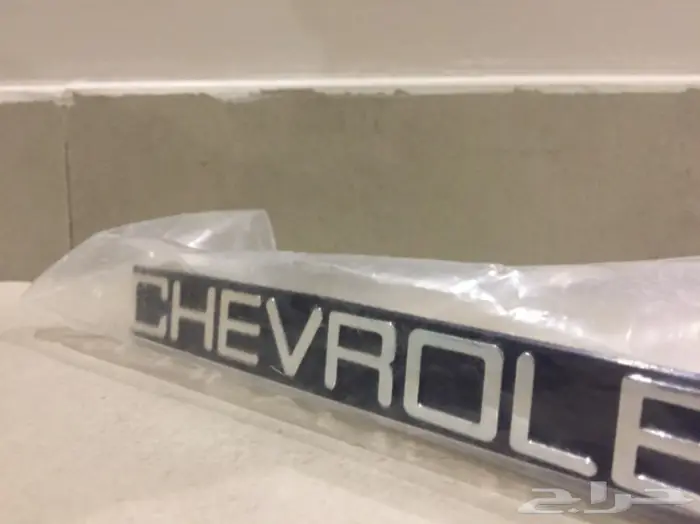 اكسسوارات كابرس 1