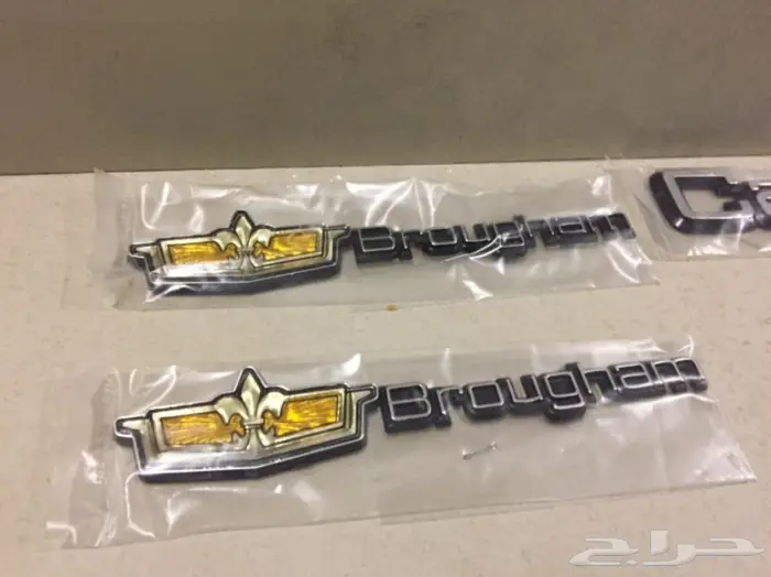 اكسسوارات كابرس 14