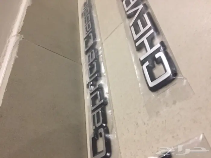 اكسسوارات كابرس 15