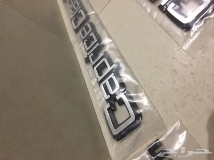 اكسسوارات كابرس 17