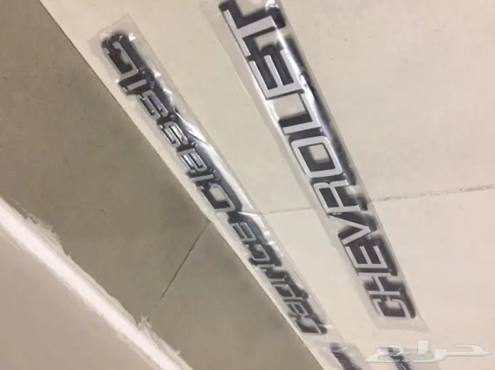 اكسسوارات كابرس 18