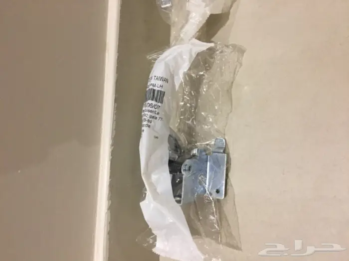 اكسسوارات كابرس 20