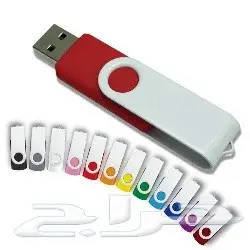 طباعة كروت - فواتير - استكر - اختام- بروشورات 52