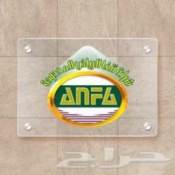 طباعة كروت - فواتير - استكر - اختام- بروشورات 29