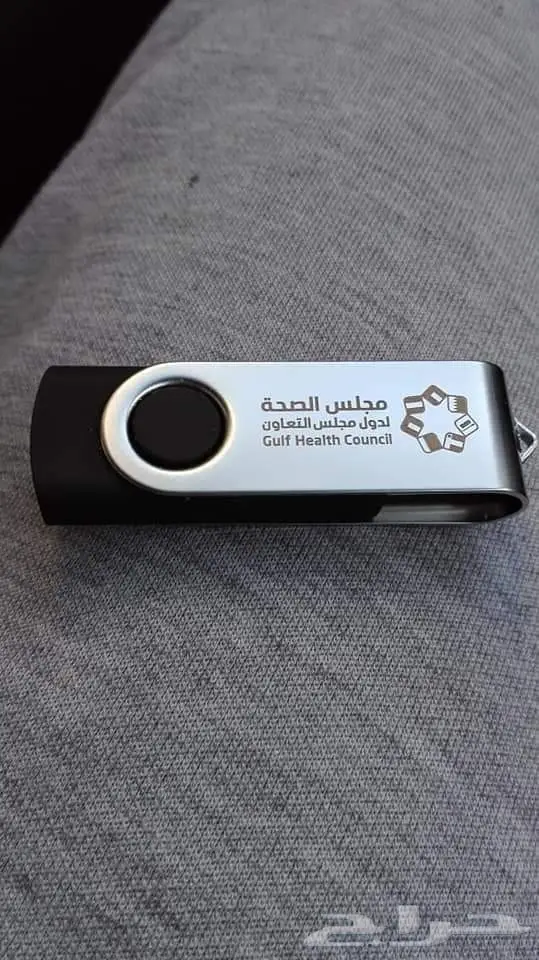 طباعة كروت - فواتير - استكر - اختام- بروشورات 62