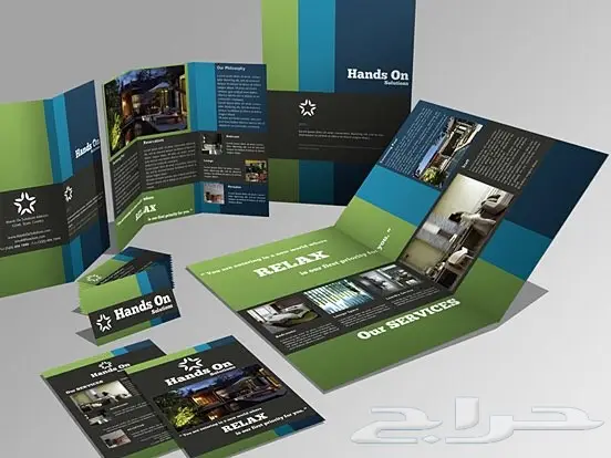 طباعة كروت - فواتير - استكر - اختام- بروشورات 25