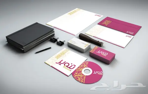 طباعة كروت - فواتير - استكر - اختام- بروشورات 11