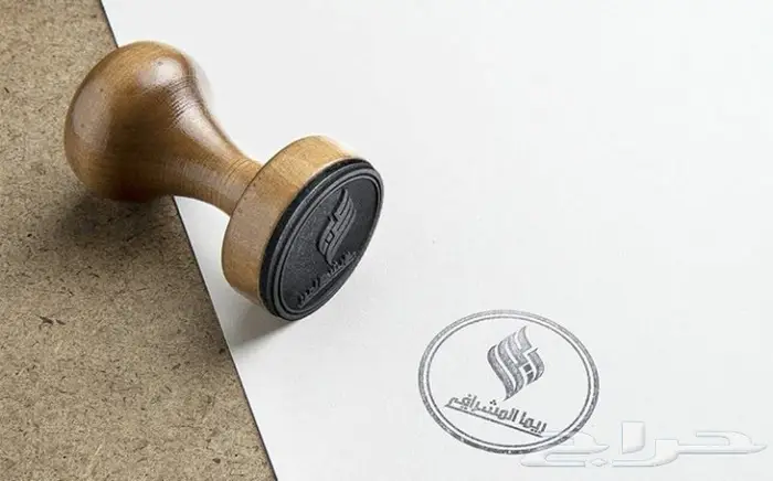 طباعة كروت - فواتير - استكر - اختام- بروشورات 45