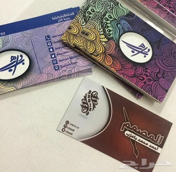 طباعة كروت - فواتير - استكر - اختام- بروشورات 44