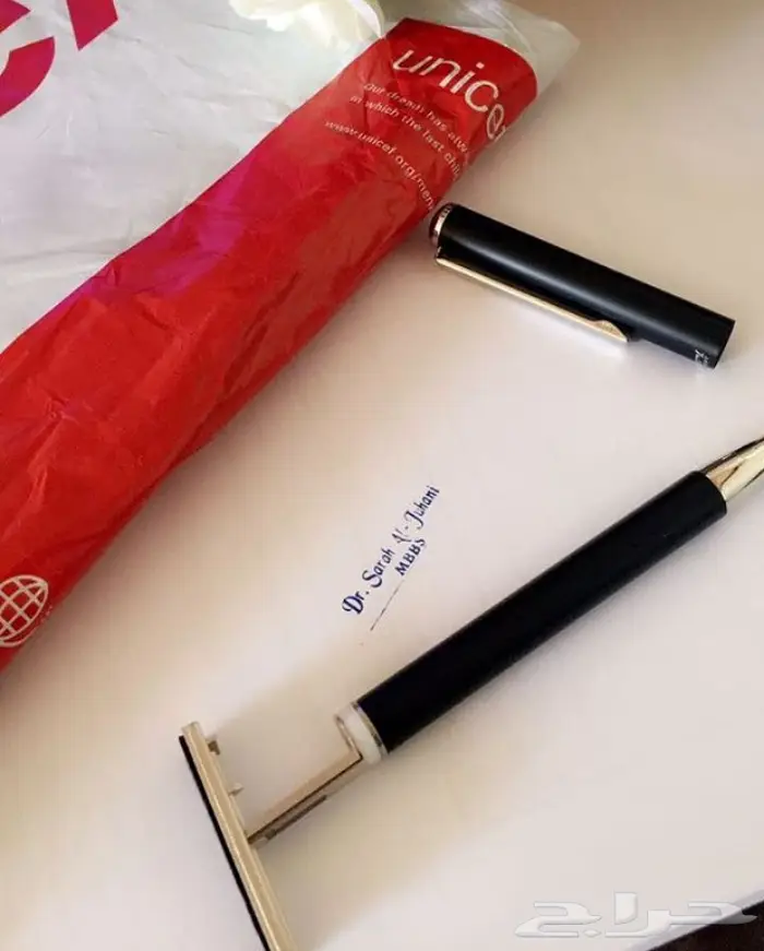 طباعة كروت - فواتير - استكر - اختام- بروشورات 73