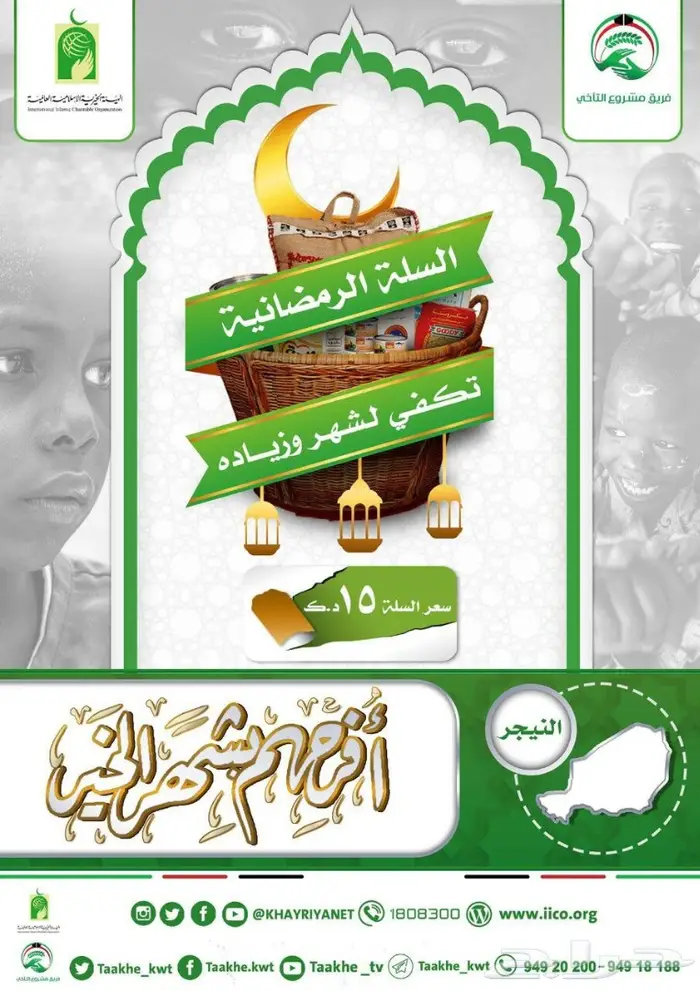 طباعة كروت - فواتير - استكر - اختام- بروشورات 69