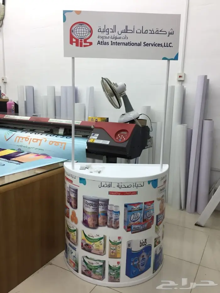 طباعة كروت - فواتير - استكر - اختام- بروشورات 5