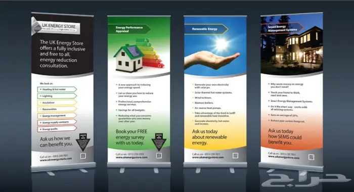 طباعة كروت - فواتير - استكر - اختام- بروشورات 28