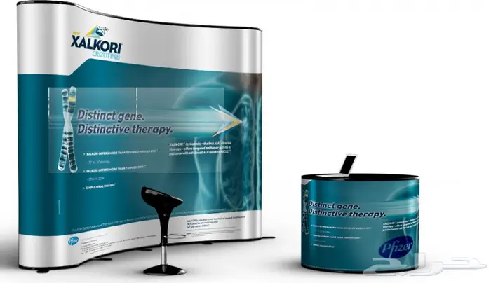 طباعة كروت - فواتير - استكر - اختام- بروشورات 27