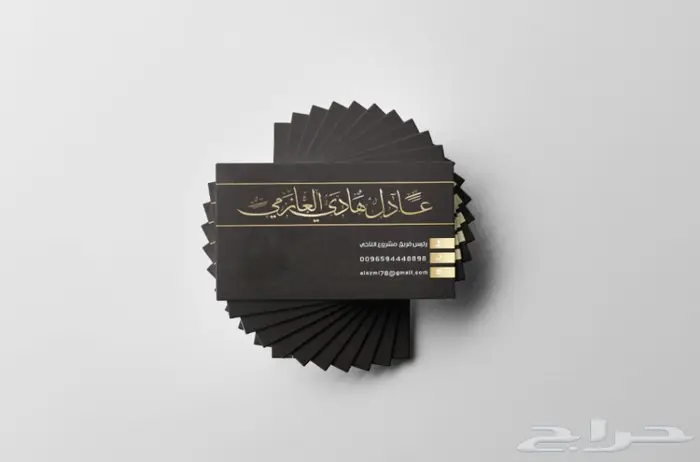 طباعة كروت - فواتير - استكر - اختام- بروشورات 18