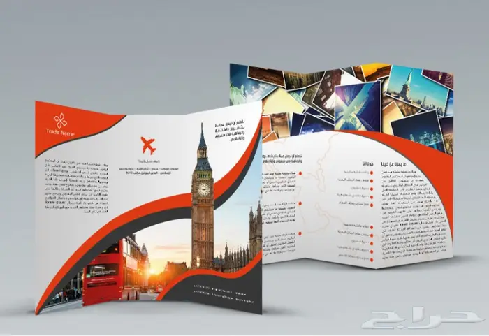 طباعة كروت - فواتير - استكر - اختام- بروشورات 22