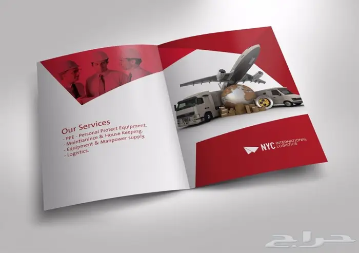 طباعة كروت - فواتير - استكر - اختام- بروشورات 9