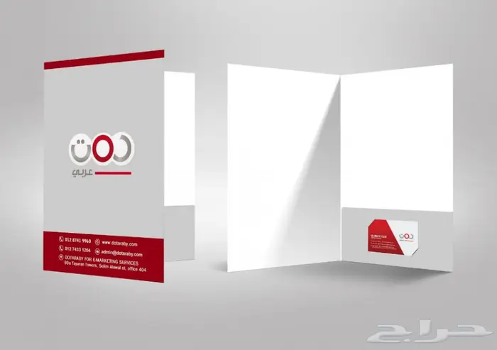 طباعة كروت - فواتير - استكر - اختام- بروشورات 67