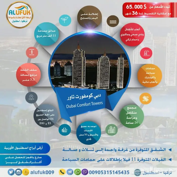 طباعة كروت - فواتير - استكر - اختام- بروشورات 70