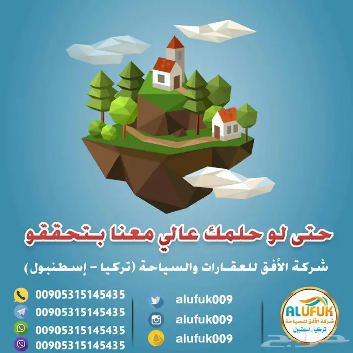 طباعة كروت - فواتير - استكر - اختام- بروشورات 76